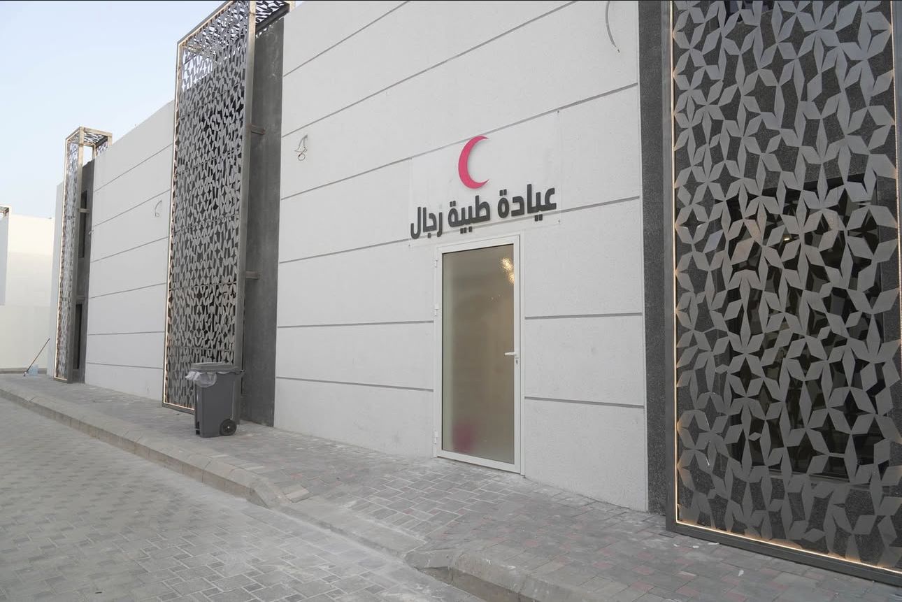 عيادة طبية داخل المخيم